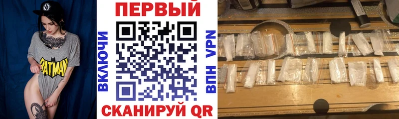 Amphetamine VHQ  даркнет сайт  даркнет какой сайт  Балашиха  мега ТОР 