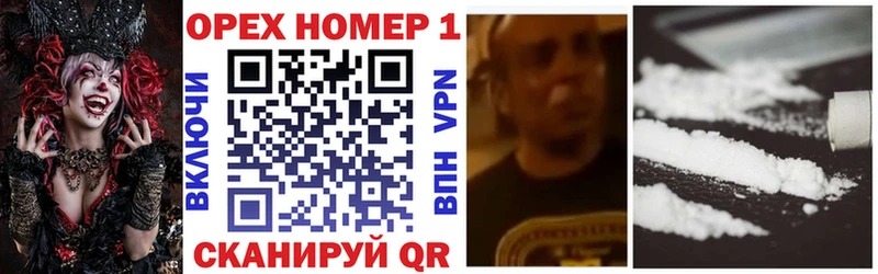 КОКАИН 98%  Балашиха 
