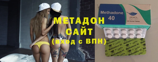 прущие крисы Бородино