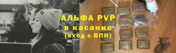 скорость mdpv Верхний Тагил