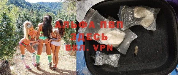 кокаин VHQ Верхнеуральск