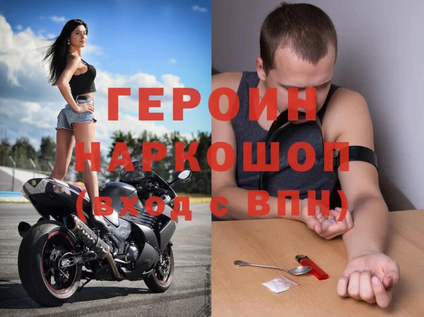 прущие крисы Бородино