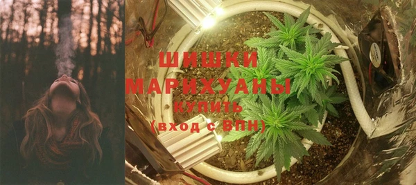 марки lsd Бугульма