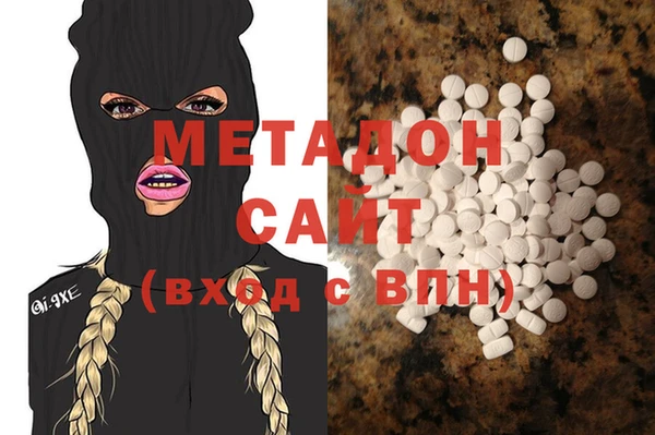 прущие крисы Бородино