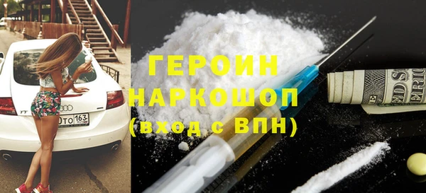 скорость mdpv Верхний Тагил