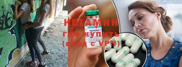 скорость mdpv Верхний Тагил