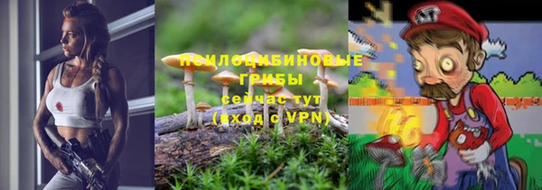 скорость mdpv Верхний Тагил