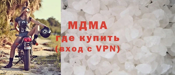 скорость mdpv Верхний Тагил